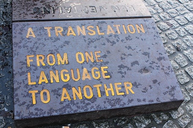 תרגומים בין שפות